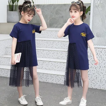 Dievčatá Oblečenie Nepravidelný Šaty Letné 2022 Nový Príchod kórejská Verzia Veľký Chlapec Dievča T-Shirt + Oka Sukne Voľné Pol Sukne 3-12Year