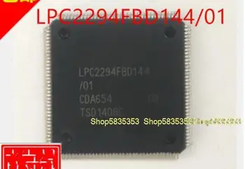1-10PCS Nové LPC2294FBD144 QFP-144 pamäťový čip