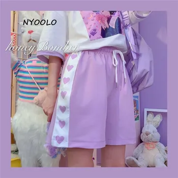 NYOOLO Harajuku štýl Láska srdca tlače patchwork vysoký pás šortky ženy 2020 lete elastické Šnúrkou pás sladké dievčatá šortky