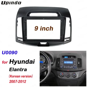 2 Din 9-Palcový Inštaláciu autorádia DVD GPS Mp5 Plastové Fascia Panel Rám pre Hyundai Elantra 2007-2012 Dash Mount Kit