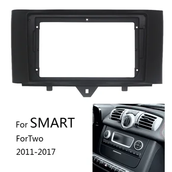 2 Din Android autorádia Vedúci Jednotky Rám Auta Pre SMART ForTwo 2011-2017 Auto Stereo Panel Dash CD Výbava Inštalácie Fascia