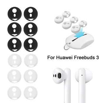 3 Páry Anti-slip Silikónové Štuple Kryt na Huawei Freebuds 3 s odkladacie Puzdro In-Ear Ultratenké Eartips Ochranné Čiapky