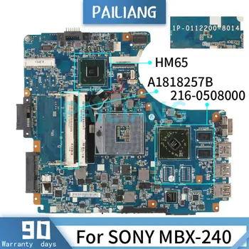 Doske Pre SONY MBX-240 Notebook doske A1818257B 1P-0112200-8014 HM65 216-0508000 DDR3 Testované OK