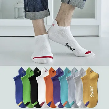 Muži Móda Farbou List Členkové Ponožky Kvalitné Elastické Oka Priedušná Dezodorant Mužov Krátke Ponožky