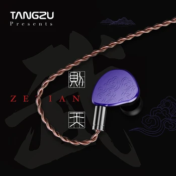 TANGZU Zetian Wu Hifi Slúchadlá Planárne Ovládač 3.5/4.4 mm Jack IEM v Ear Monitory s 0.78 2pin Zásuvky Kábel, Slúchadlá