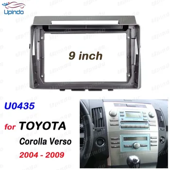 Auto Príslušenstvo 2 Din 9-Palcový Rádio Fascia DVD GPS MP5 Panel Rám pre Toyota Corolla Verso 2004 - 2009 Dashboard Mount Kit