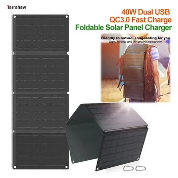 40 W Solárny Panel Telefón Pad Nabíjačku Skladacia Taška ETFE 2 USB QC3.0 Rýchle Nabíjanie Výstup Prenosné, Nepremokavé Vonkajšie Fotovoltaických Pate