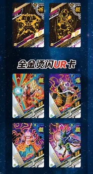 5/25/50 Ks Dragon Ball Karty Son Goku Saiyan Vegeta TCG Zriedkavé Obchodovanie Zber Karty Anime Bitka Carte, pre Deti Darček Hračky