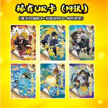 Japonské Anime Naruto Karty Knihy Anime Periférne Karty Zber Knihy Karty Pack Uzumaki NarutoUR Karty Zber Detí Darček
