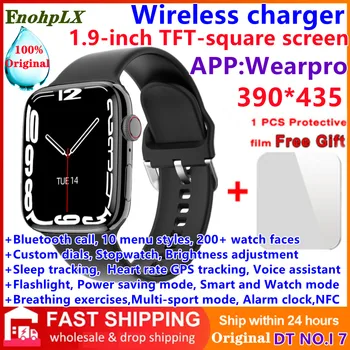 Pôvodné DT7 Max IWO DTNO.1 7 GPS Smart Hodinky Mužov Bluetooth Hovor AI Hlas 1.9 palcový TFT Displej 380mAh NFC Ženy Smartwatch