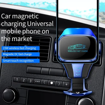 2021 K6S Bezdrôtový Rýchlo Nabíjačka, 360 ° Rotácia Inteligentné Induktívne Rozšírenie Vozidlo Stabilné Pre iPhone Pre Huawei, Samsung
